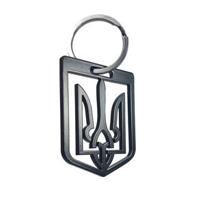 Přívěsek na klíče (Ukrajina, ocel, černý)