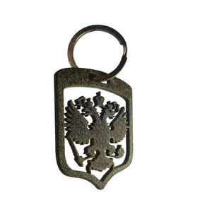 Přívěsek na klíče (RU, ocel, tmavě zlatý)